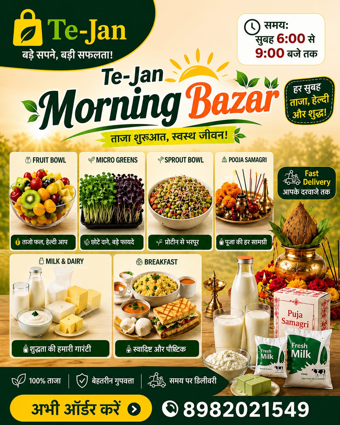 GOOD MORNING 6AM-9AM