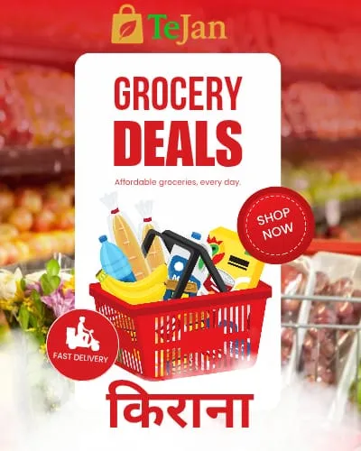 Grocery